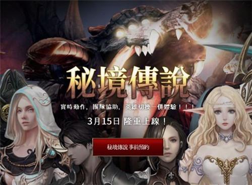 可爱猫咪救援