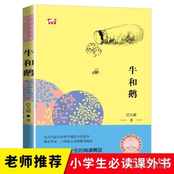 冷知识分享平台海蓝宝优化过是假的吗,让你欲罢不能