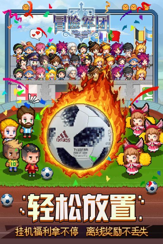 燃烧吧大脑免广告最新版