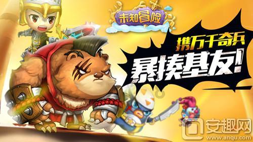 光大期货0129热点追踪:玻璃大举增仓,年前还能涨多少?
