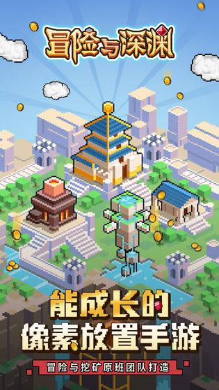 他山之石 | 西安碑林区:创新养老模式 让生活更温暖