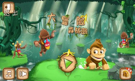 逃离痛苦的房子2