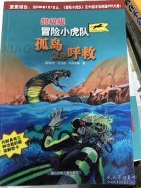 重阳节是什么意思？有什么来历？