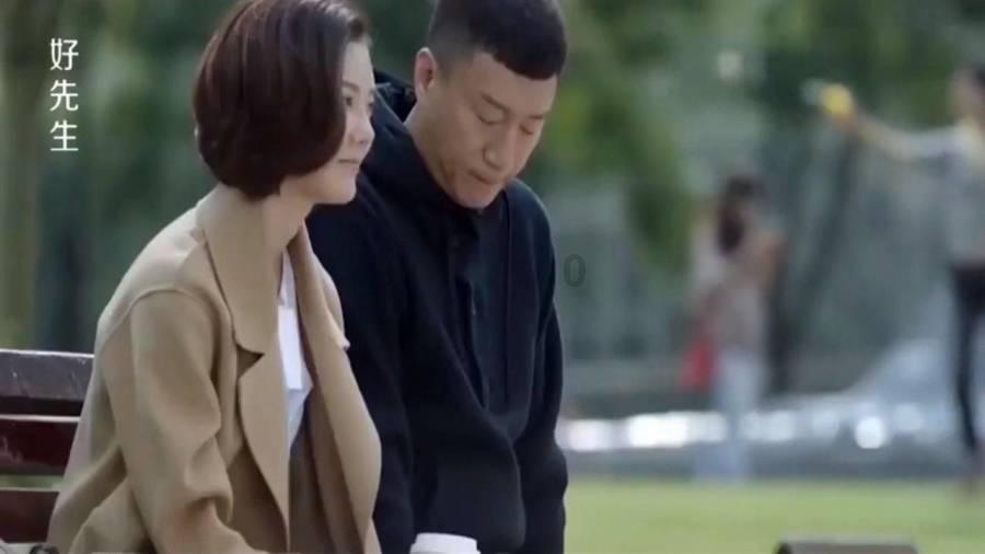 超级食肉男孩