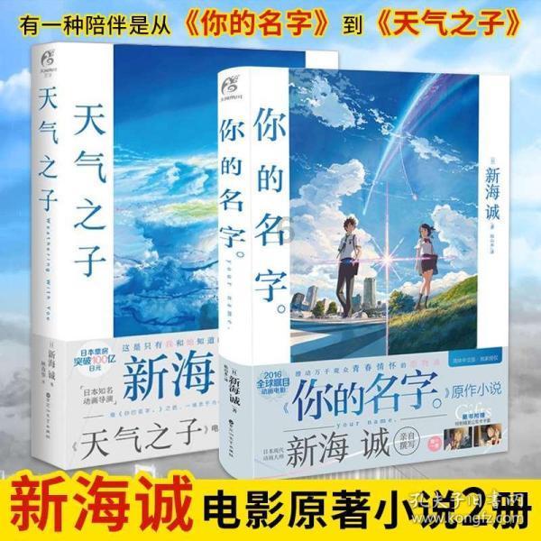 翻页菜谱架