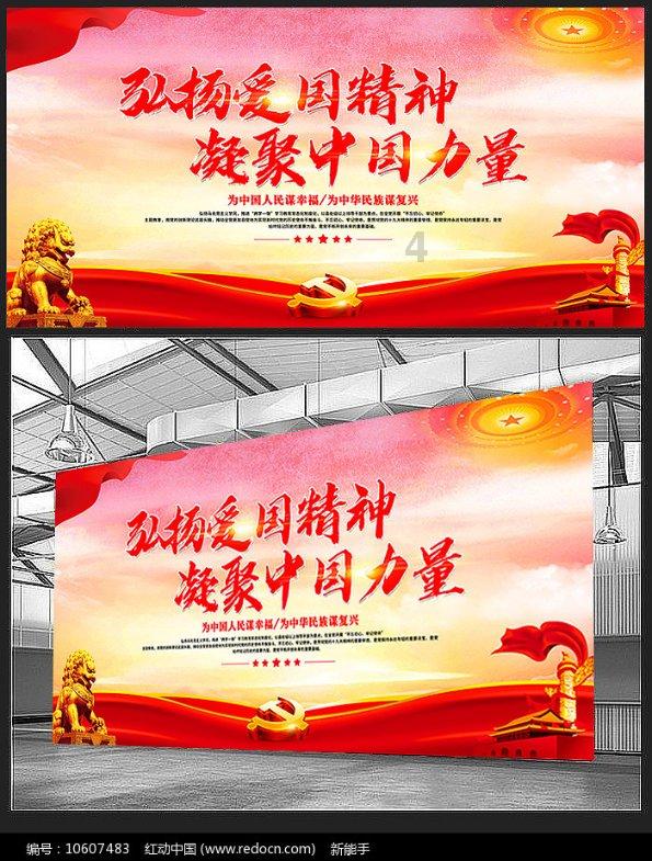 康小虎·健康小屋落户北京首钢园区,助力打造“员工健康加油站”