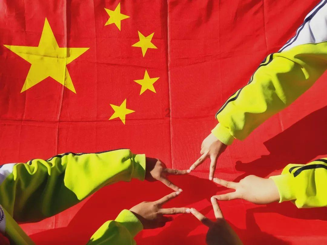 无尽神域