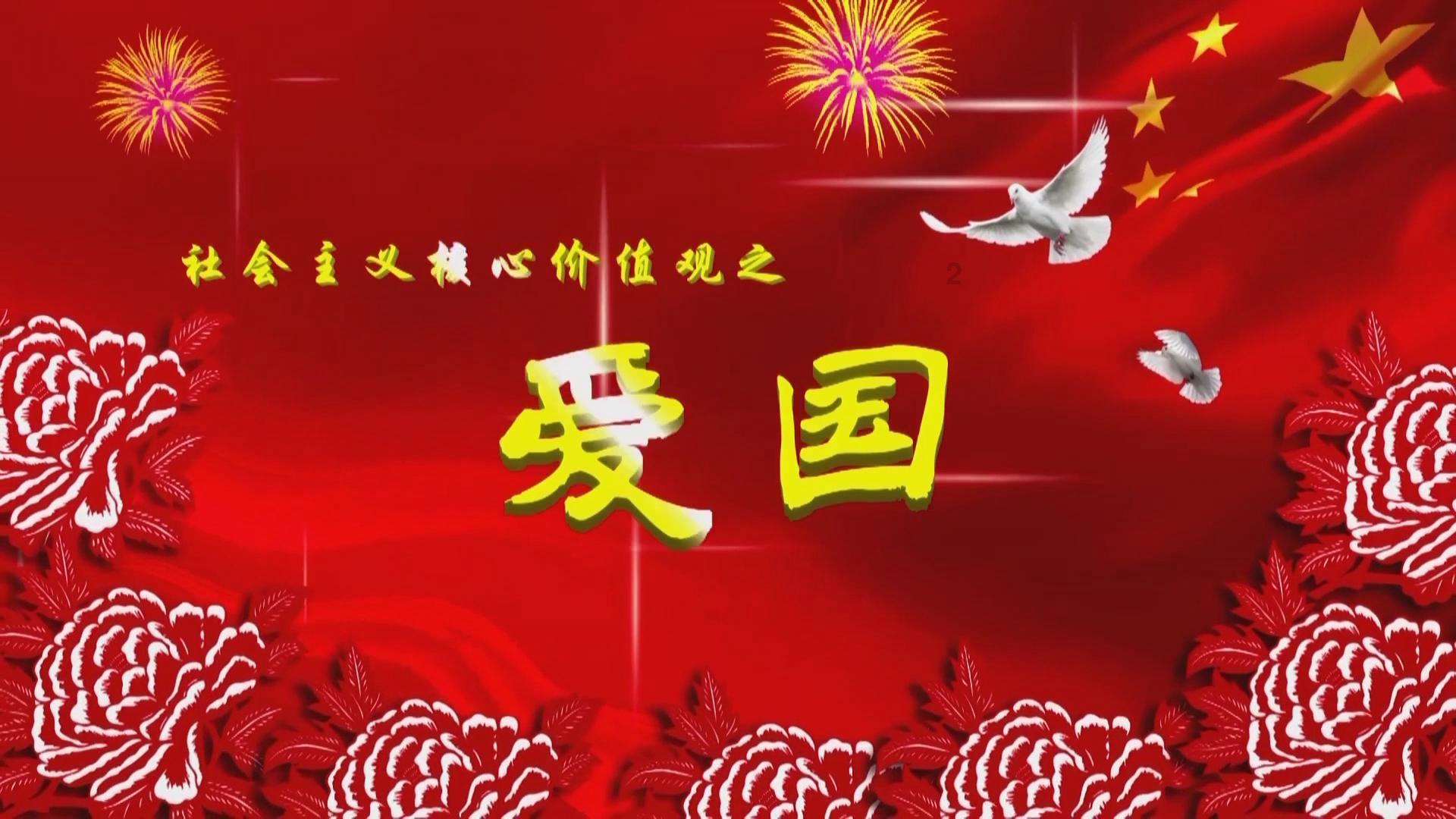 移动的靶心5无敌版