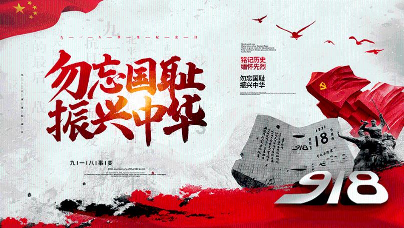 数学难题