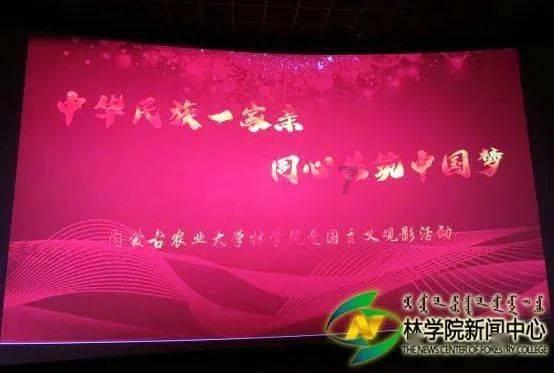 消灭怪物大作战选关版