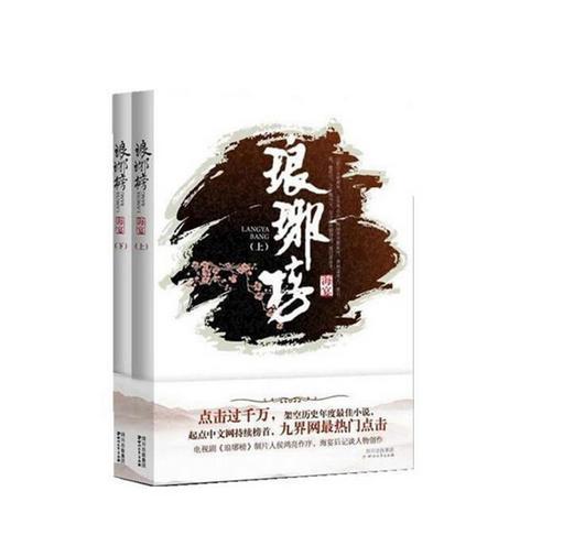 狂人竞速赛无敌版