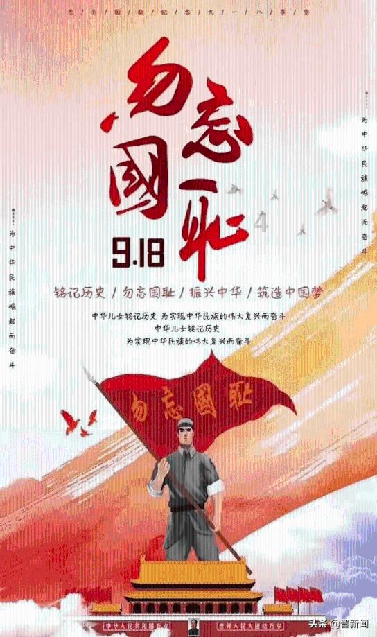我可以和我的大姨子在一起睡吗？游戏画面