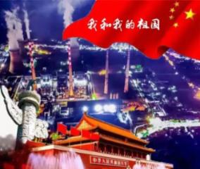 不日将离，置之不理，不悲不喜不知意 追忆往昔，曾几何时，一人一影游戏画面