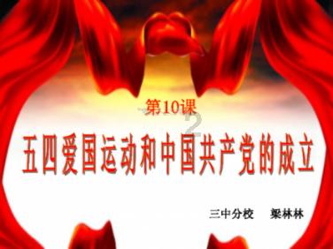 尼尔机械纪元