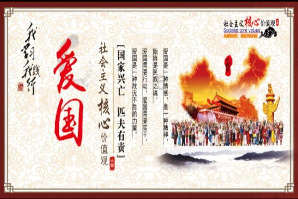 玖玖环保小达人