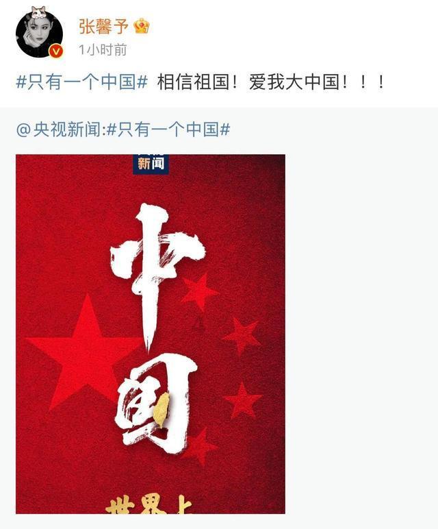 帮主你这是喜脉啊