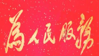 男人最讨厌的行为是什么游戏画面