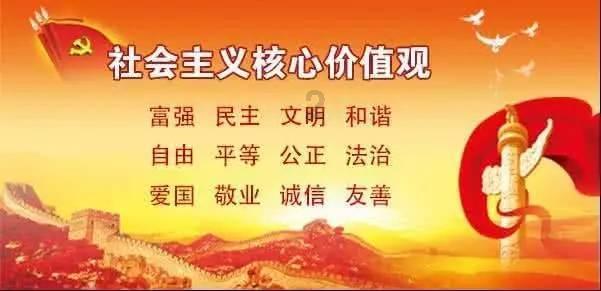 召唤神龙万宁版祖龙