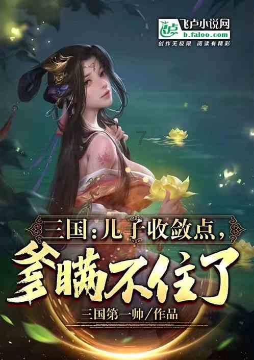谷歌pixel9cad渲染图曝光，