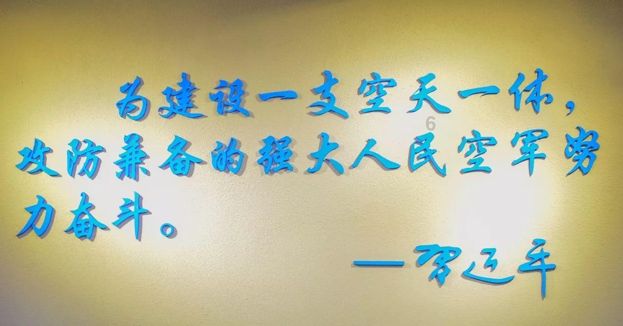 中土世界战争之影