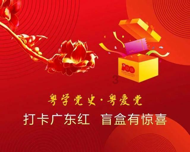 无烟佳节 与爱同行——我院开展健康科普进校园活动
