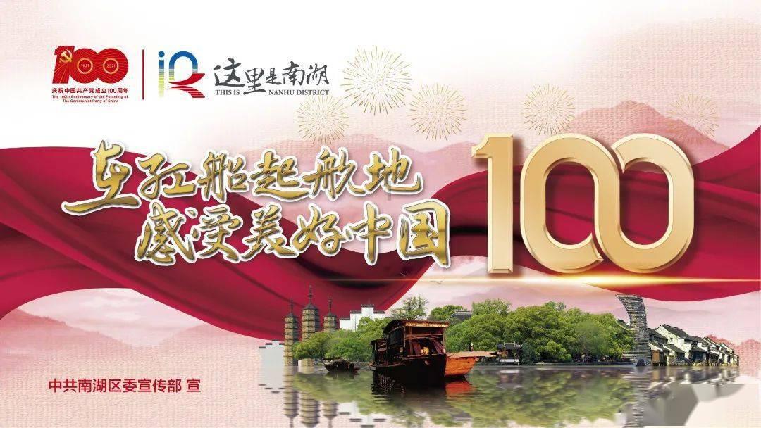 白萝卜和韭菜能不能混合在一起吃游戏画面