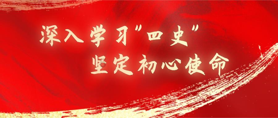 勇士吹泡泡