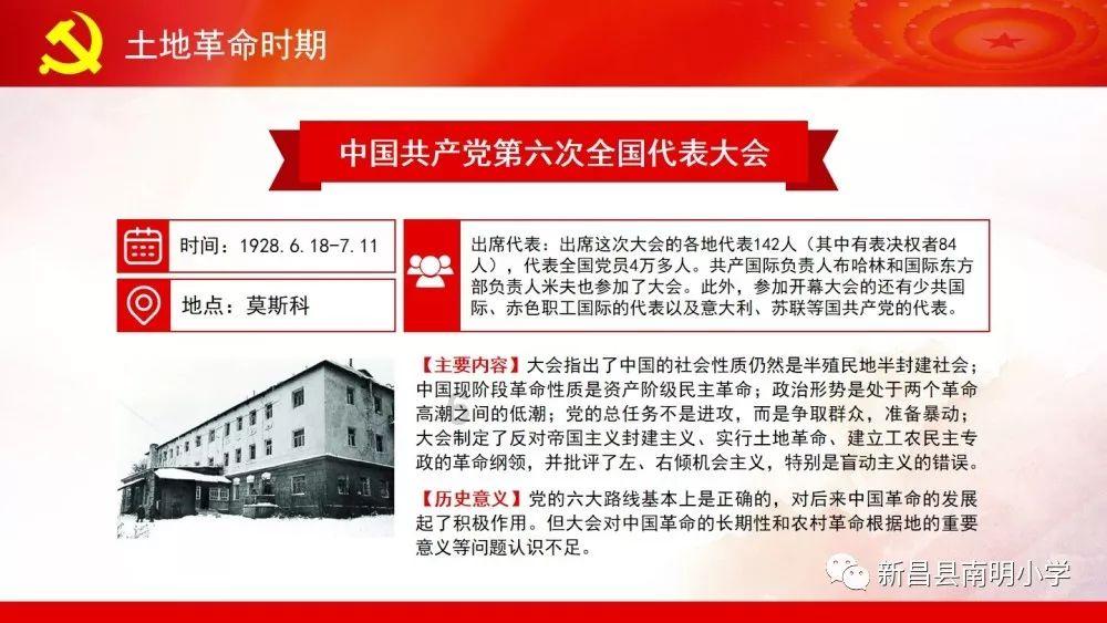 救援大嘴鸟