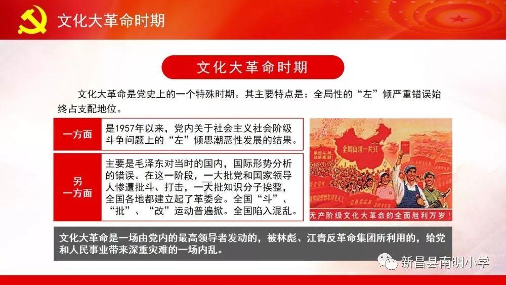 janine英文怎么读