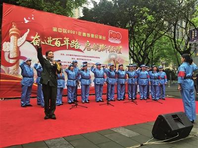 拯救精灵的土地9