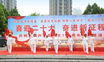 热血物语地下世界