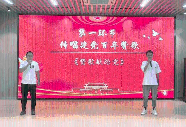 乐事薯片45g多少钱一袋？游戏画面