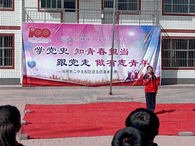 救援萌老虎