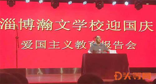 逗小猴开心系列206