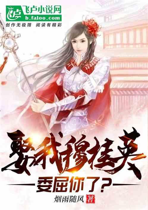 虫虫助手下载