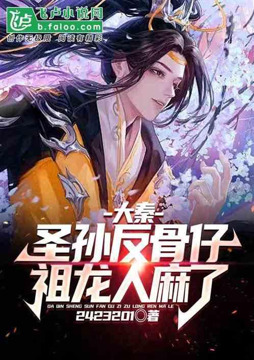 火了！多只旅游股大幅预增