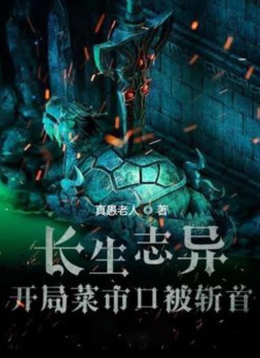 救生艇逃生