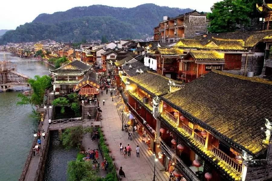 阴阳师