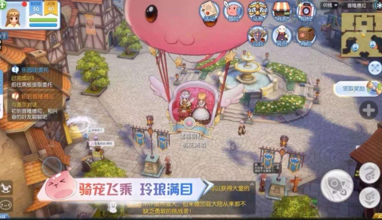 创作猫